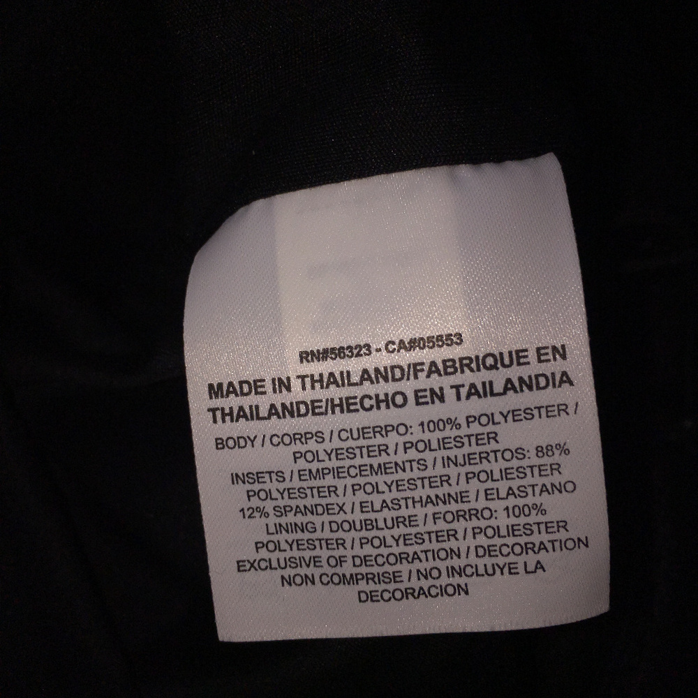 Nike Hypermesh Basketball Training Jacket - Picture 6 of 8